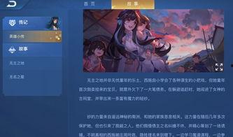 西施近期爆料视频播放网站,观看量飙升! 第1张 西施近期爆料视频播放网站,观看量飙升! 第1张