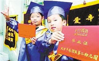 重庆幼儿园爆料新闻,揭秘幼儿园内幕引发社会关注
